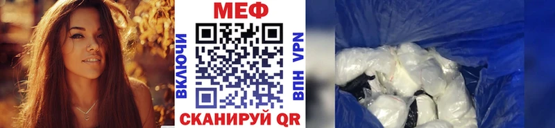 Магазины продажи наркотиков Бобров Cocaine Марихуана МЕФ Alpha PVP МЕТАМФЕТАМИН НБОМе Гашиш