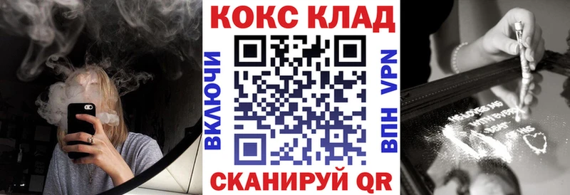 COCAIN Перу Бобров