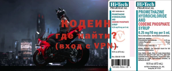 дживик Балабаново