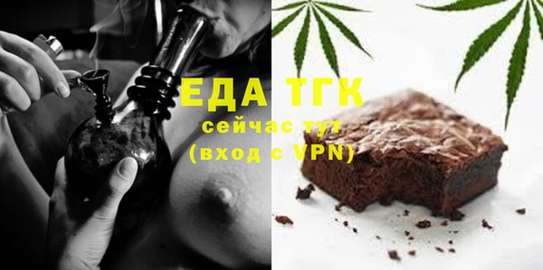 дживик Баксан