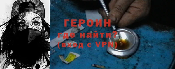 дживик Баксан