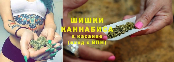 a pvp Беломорск