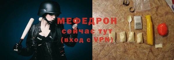 дживик Балабаново