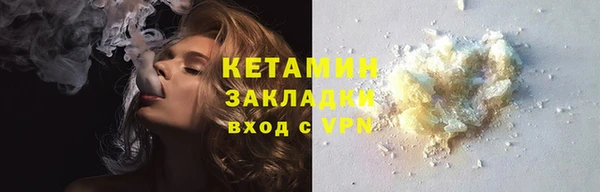 дживик Балабаново