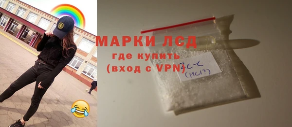 дживик Баксан