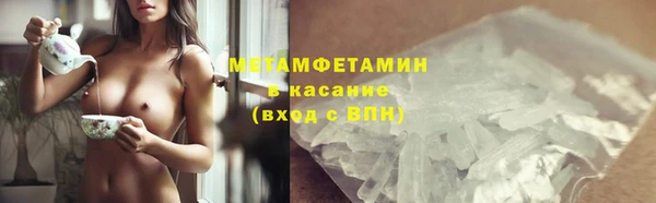дживик Балабаново