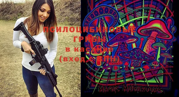 альфа пвп VHQ Балахна