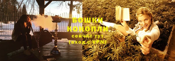 альфа пвп VHQ Балахна