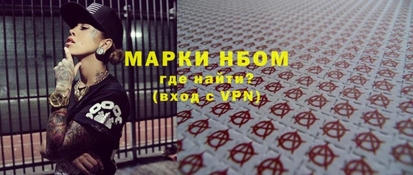 дживик Балабаново