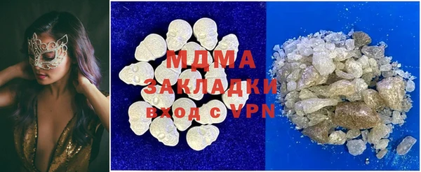 дживик Балабаново