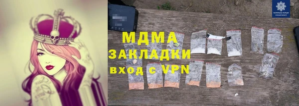 дживик Балабаново