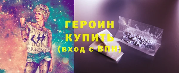 дживик Балабаново