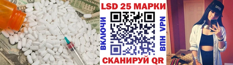 Лсд 25 экстази ecstasy  где купить   Бобров 