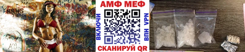 ссылка на мегу ONION  Бобров  сайты даркнета телеграм  МЕТАМФЕТАМИН витя 